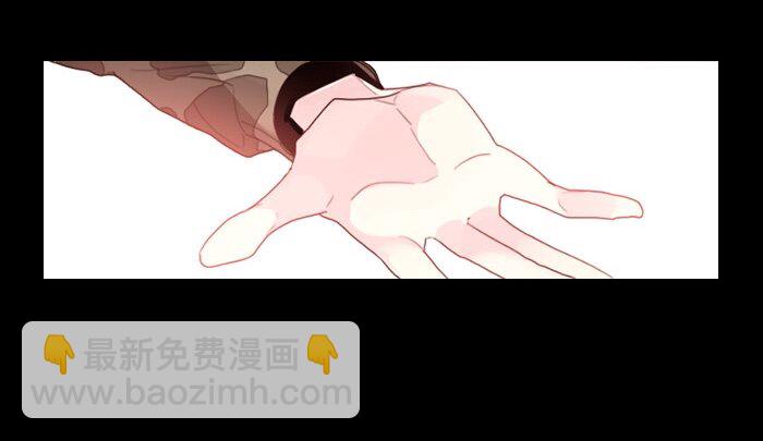 《红莲之罪转生成为女骑士》005 第五章 第36页