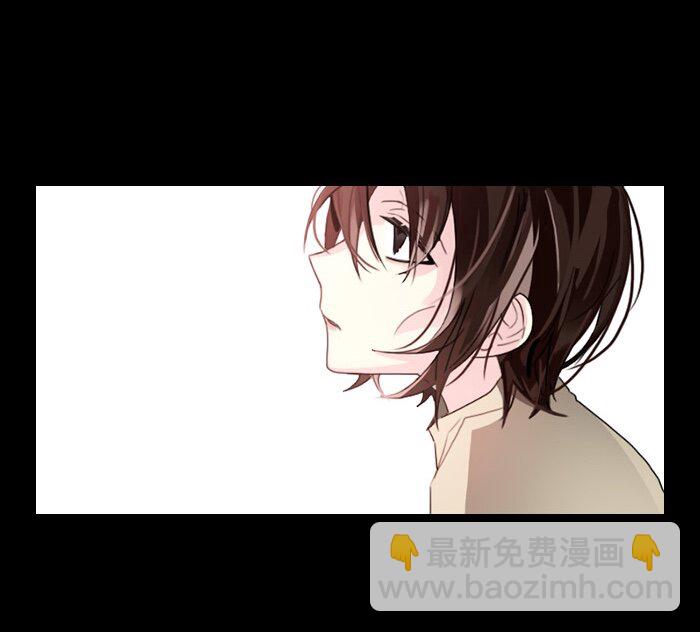 《红莲之罪转生成为女骑士》005 第五章 第38页