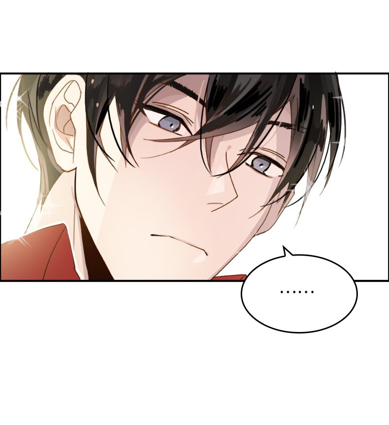 《红莲之罪转生成为女骑士》007 第七章 第8页