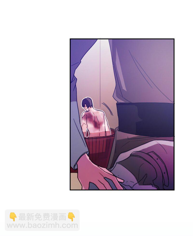 《红莲之罪转生成为女骑士》009 第九章 第25页
