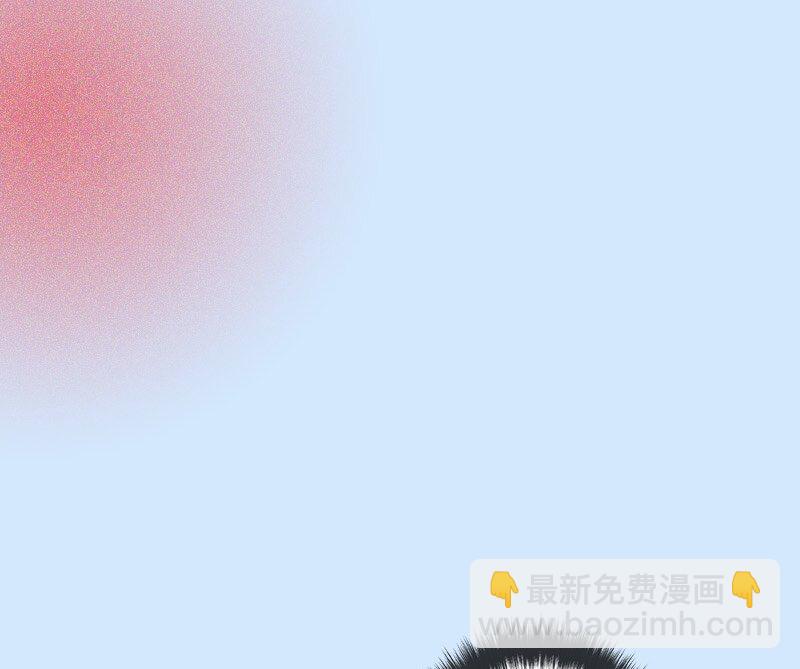 《红莲之罪转生成为女骑士》009 第九章 第28页