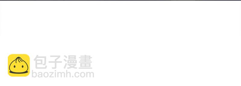 《红莲之罪转生成为女骑士》009 第九章 第7页