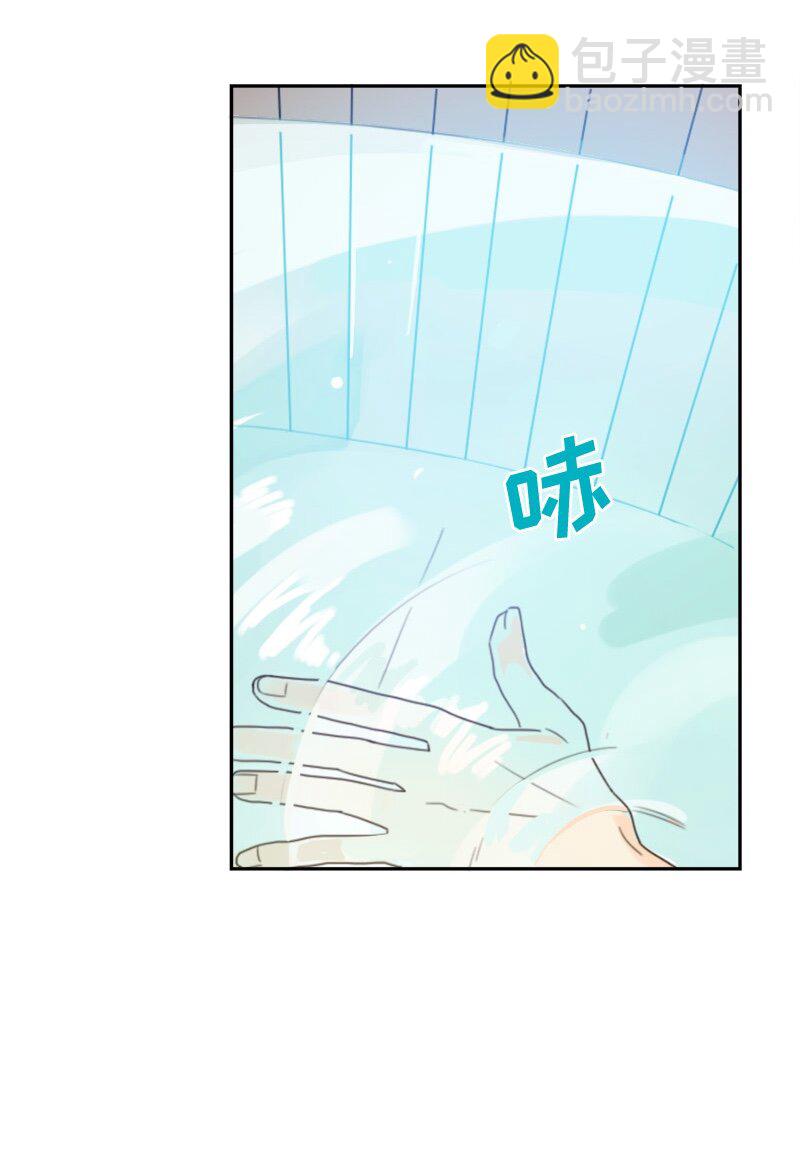 《红莲之罪转生成为女骑士》009 第九章 第9页