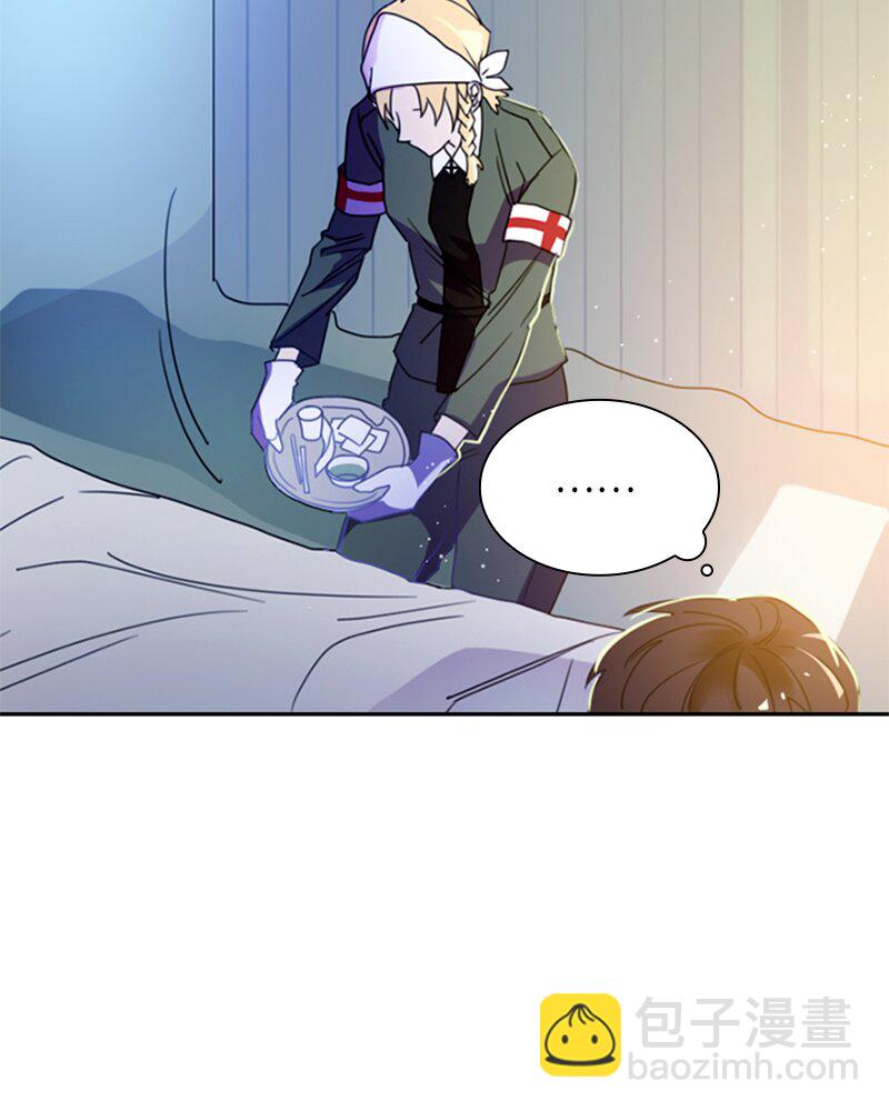 《红莲之罪转生成为女骑士》011 第十一章 第25页