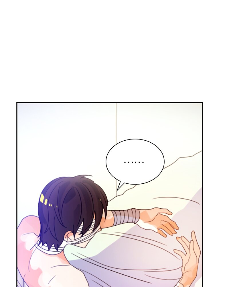 《红莲之罪转生成为女骑士》011 第十一章 第44页