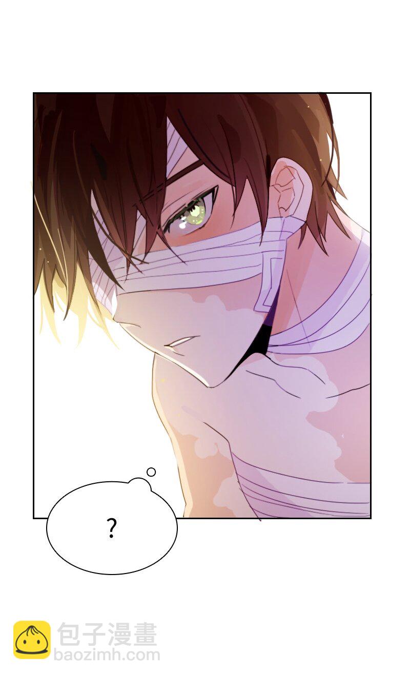 《红莲之罪转生成为女骑士》010 第十章 第12页