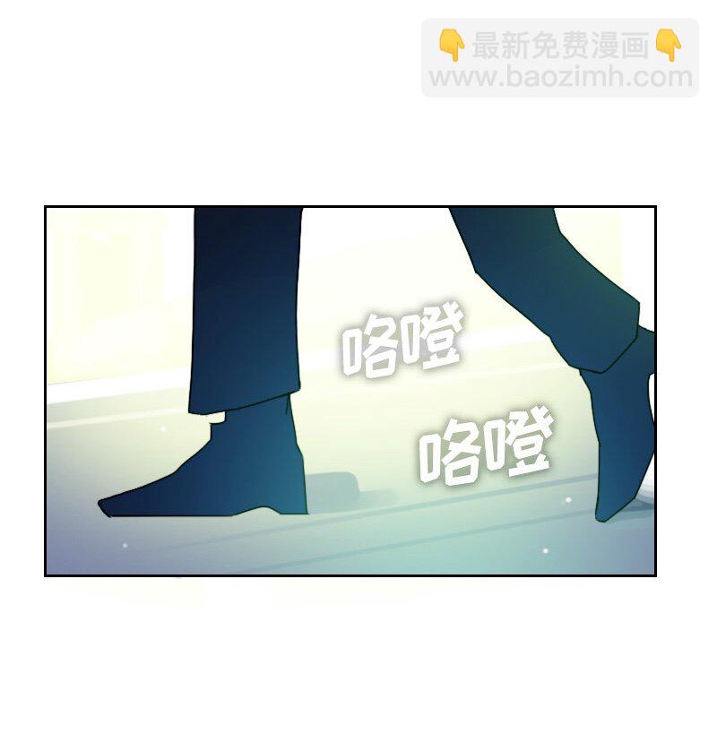 《红莲之罪转生成为女骑士》010 第十章 第2页