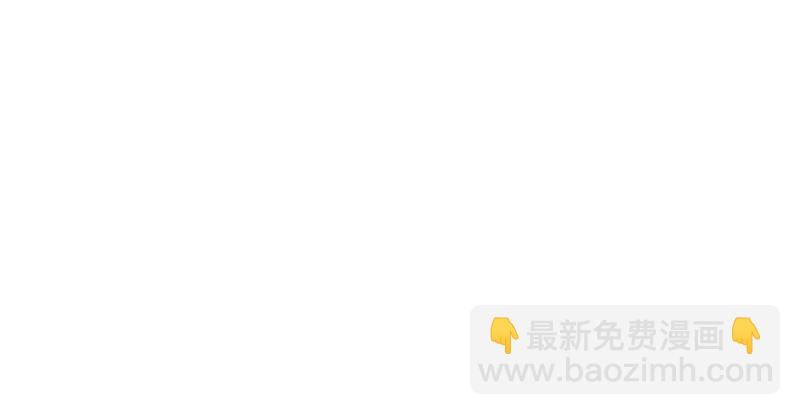 《红莲之罪转生成为女骑士》010 第十章 第37页