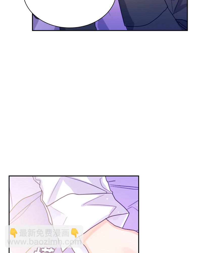 《红莲之罪转生成为女骑士》015 第十五章 第18页