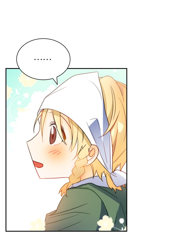 《红莲之罪转生成为女骑士》015 第十五章 第25页