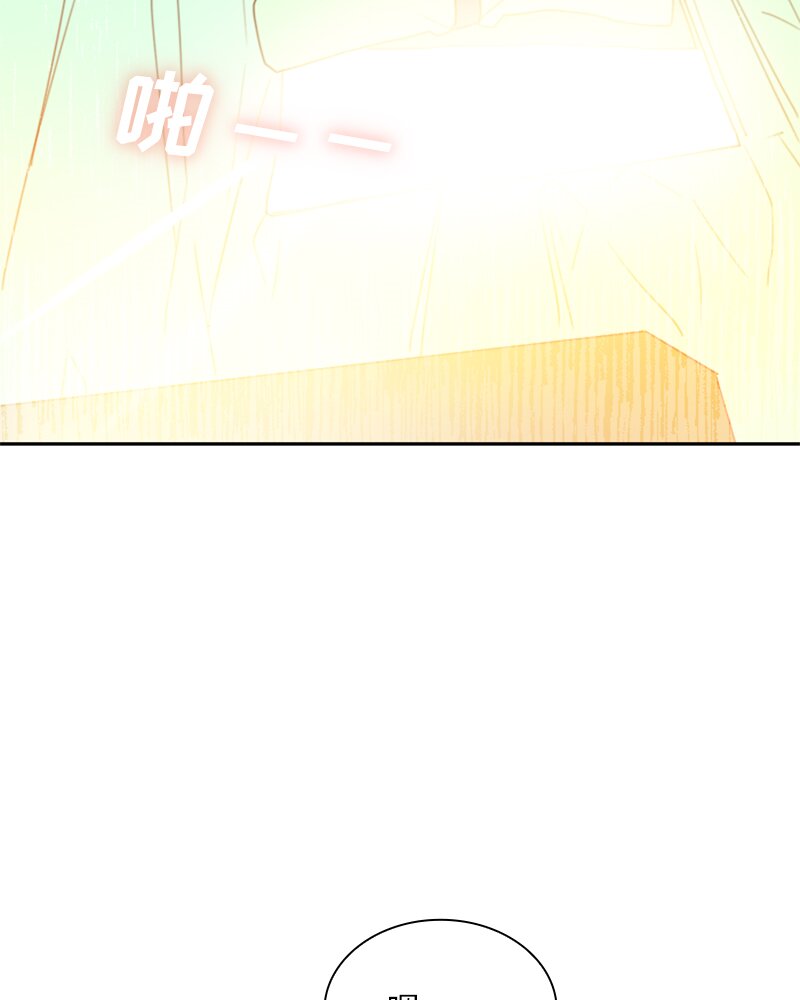 《红莲之罪转生成为女骑士》015 第十五章 第3页