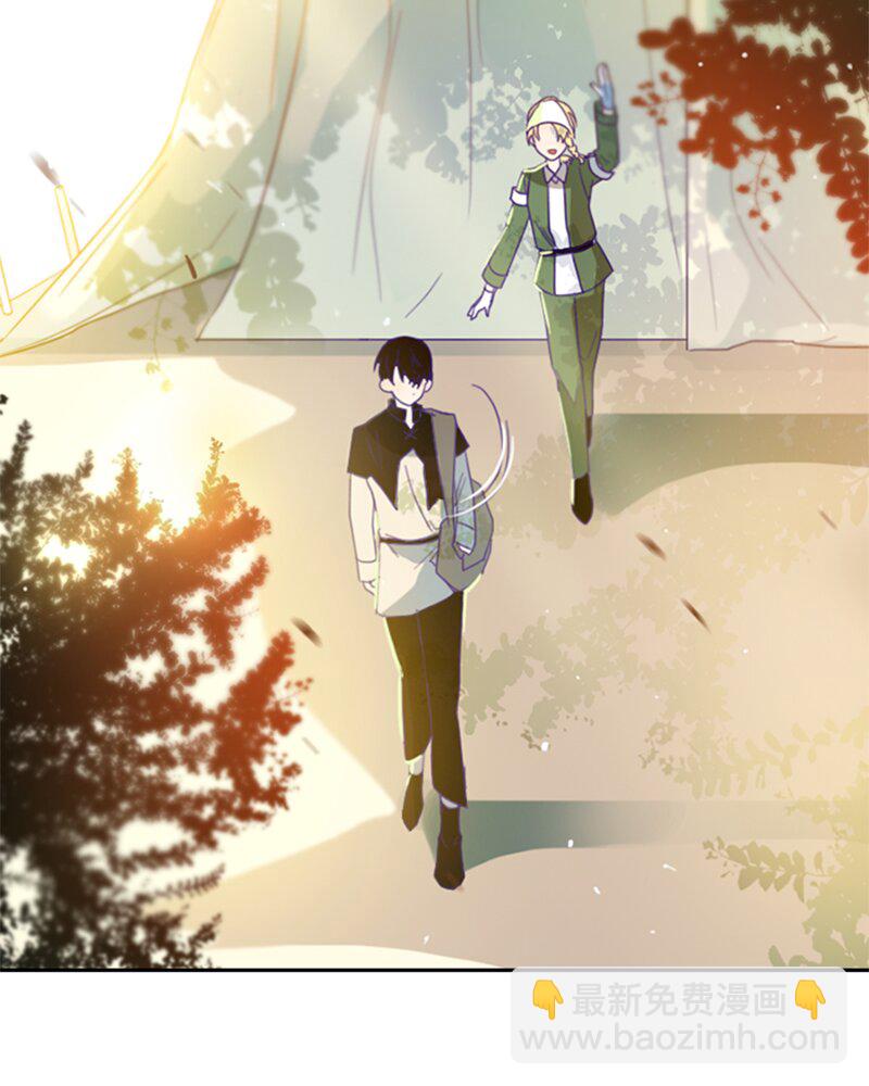 《红莲之罪转生成为女骑士》016 第十六章 第34页