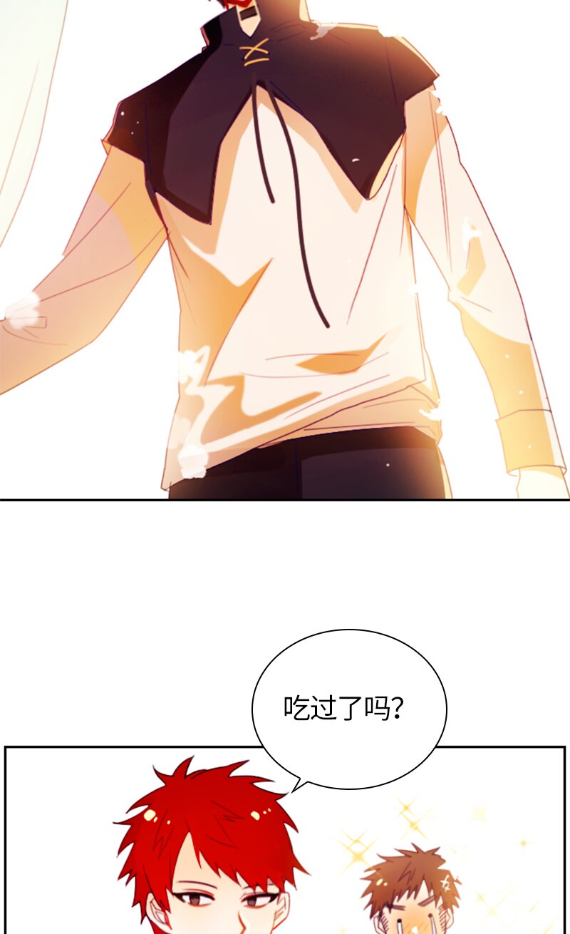 《红莲之罪转生成为女骑士》016 第十六章 第6页