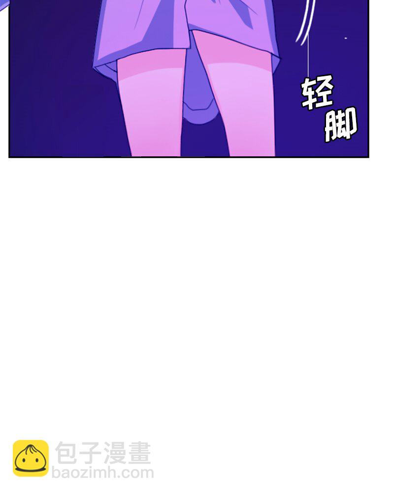 《红莲之罪转生成为女骑士》014 第十四章 第16页