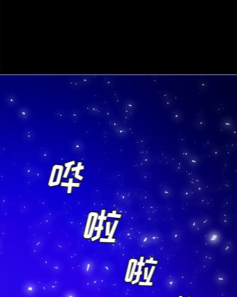 《红莲之罪转生成为女骑士》014 第十四章 第26页
