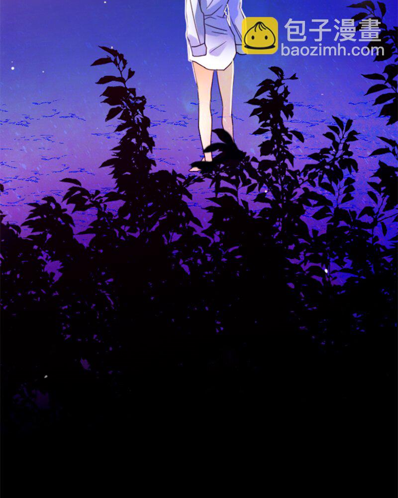 《红莲之罪转生成为女骑士》014 第十四章 第34页