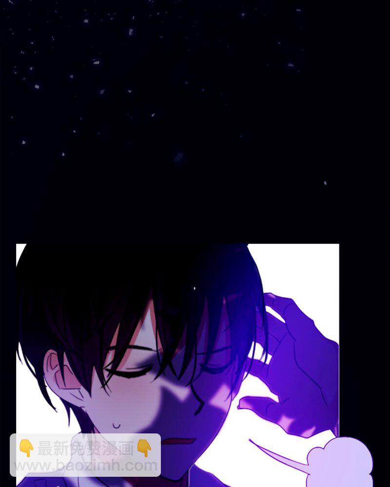 《红莲之罪转生成为女骑士》014 第十四章 第43页