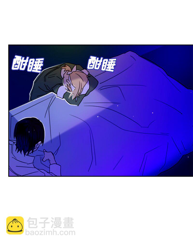 《红莲之罪转生成为女骑士》014 第十四章 第4页