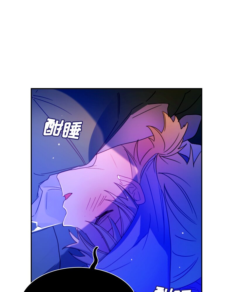 《红莲之罪转生成为女骑士》014 第十四章 第5页