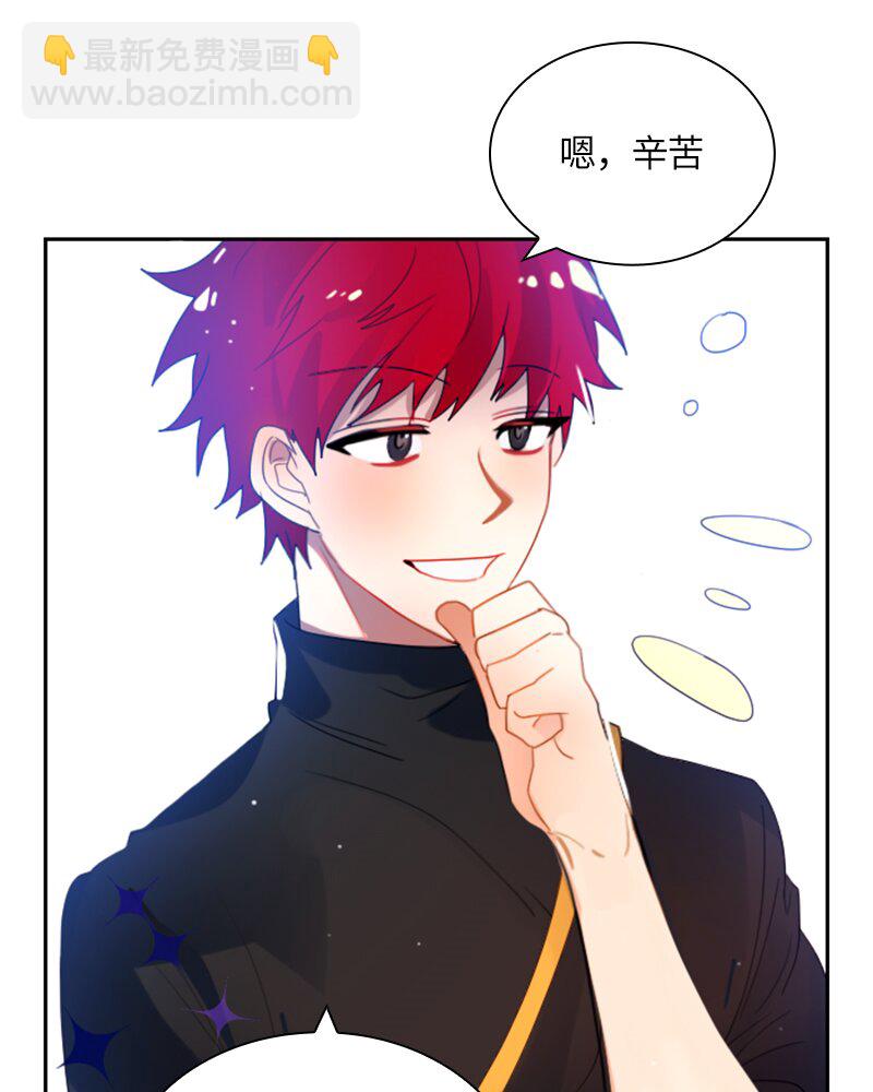 《红莲之罪转生成为女骑士》020 第二十章 第19页