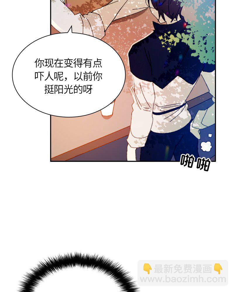 《红莲之罪转生成为女骑士》017 第十七章 第28页