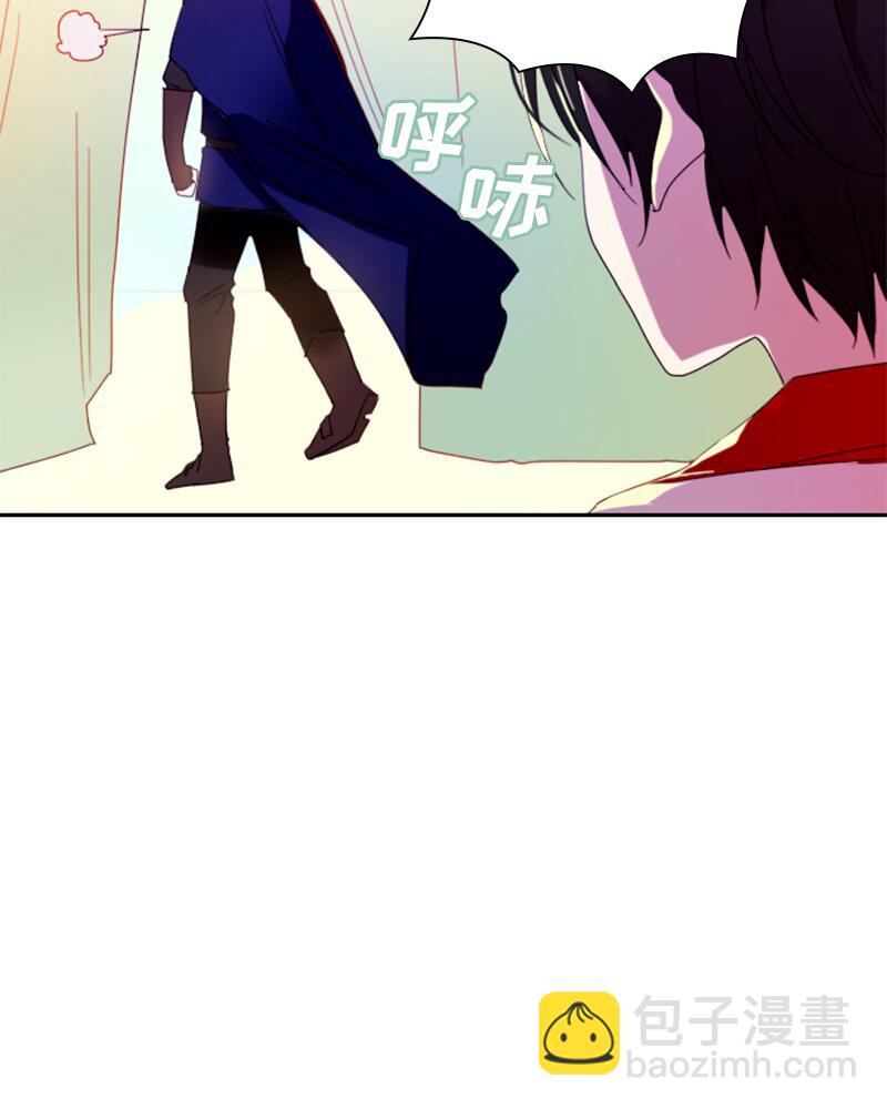 《红莲之罪转生成为女骑士》017 第十七章 第50页