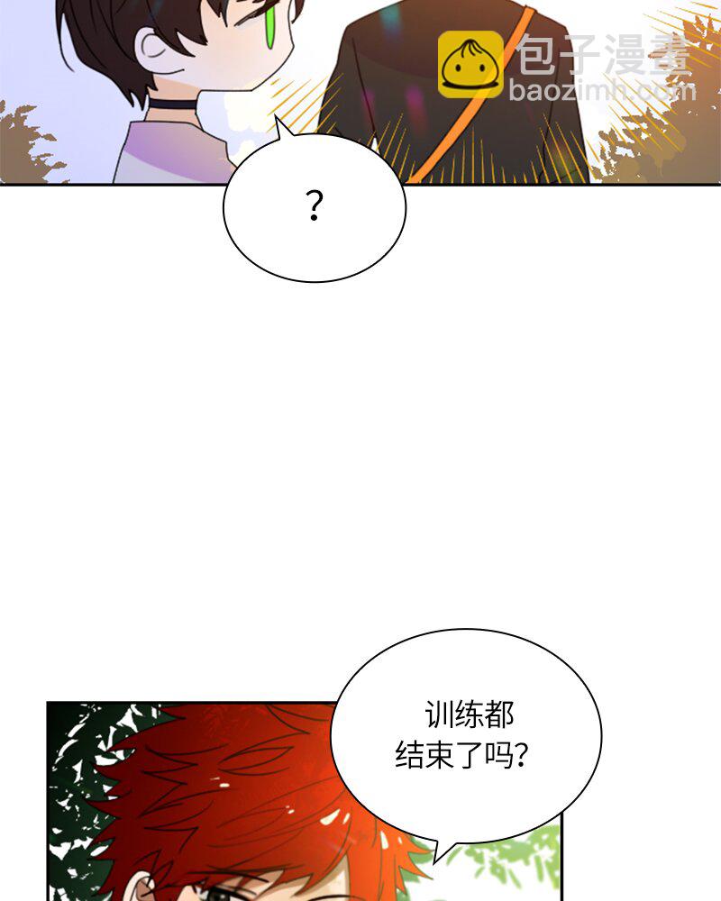 《红莲之罪转生成为女骑士》018 第十八章 第30页