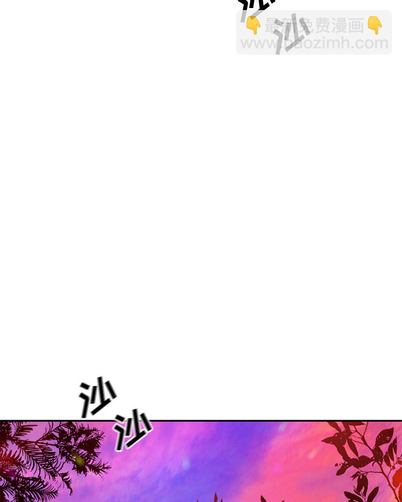 《红莲之罪转生成为女骑士》018 第十八章 第35页