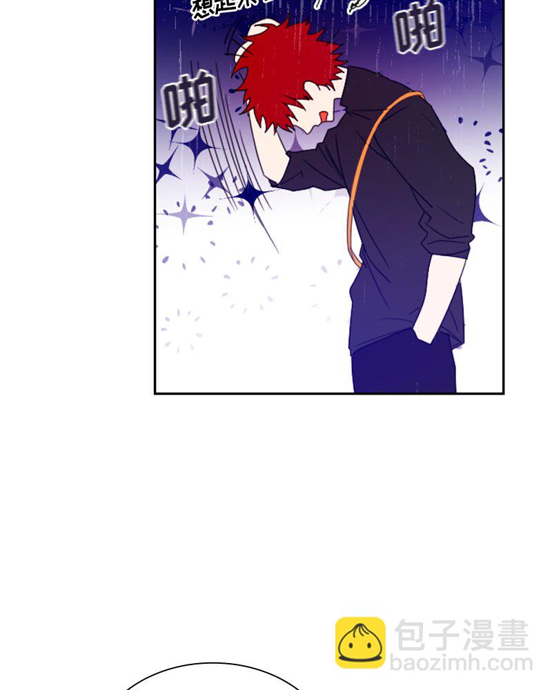 《红莲之罪转生成为女骑士》019 第十九章 第16页