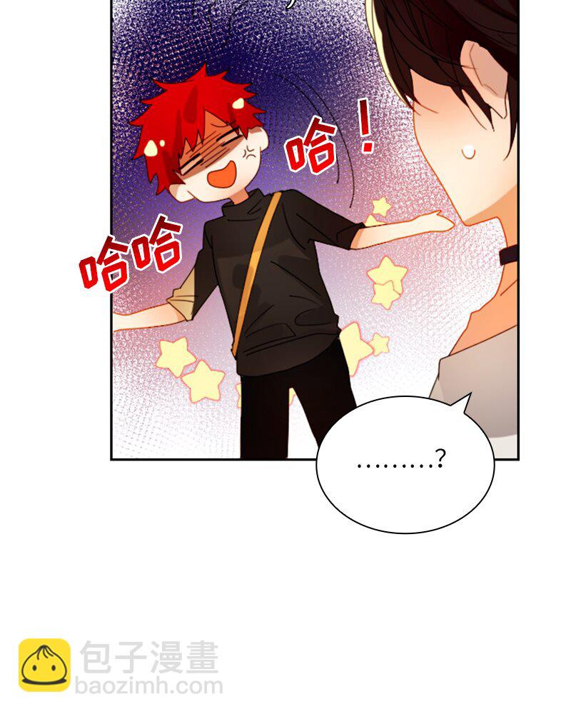 《红莲之罪转生成为女骑士》019 第十九章 第19页