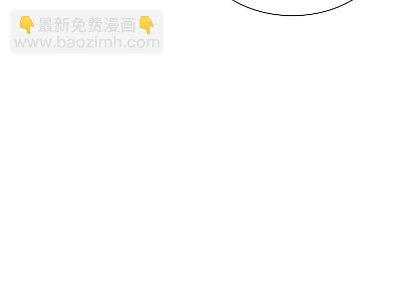 《红莲之罪转生成为女骑士》019 第十九章 第26页