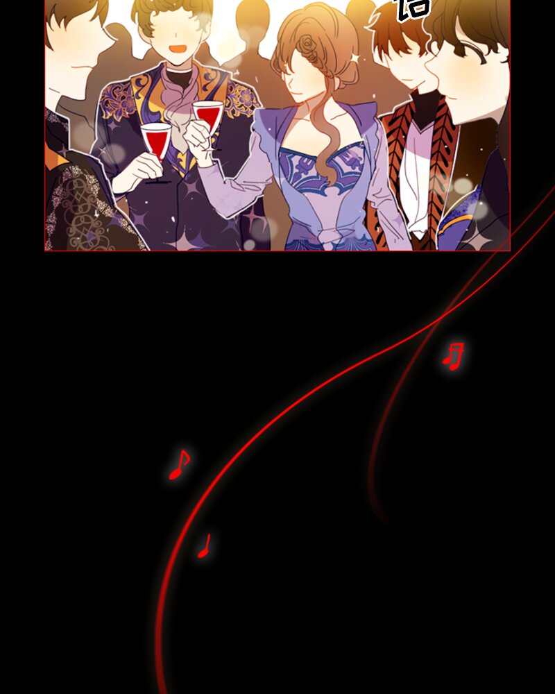 《红莲之罪转生成为女骑士》023 第二十三章 第10页