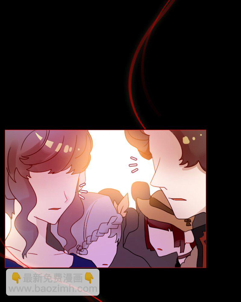 《红莲之罪转生成为女骑士》023 第二十三章 第16页