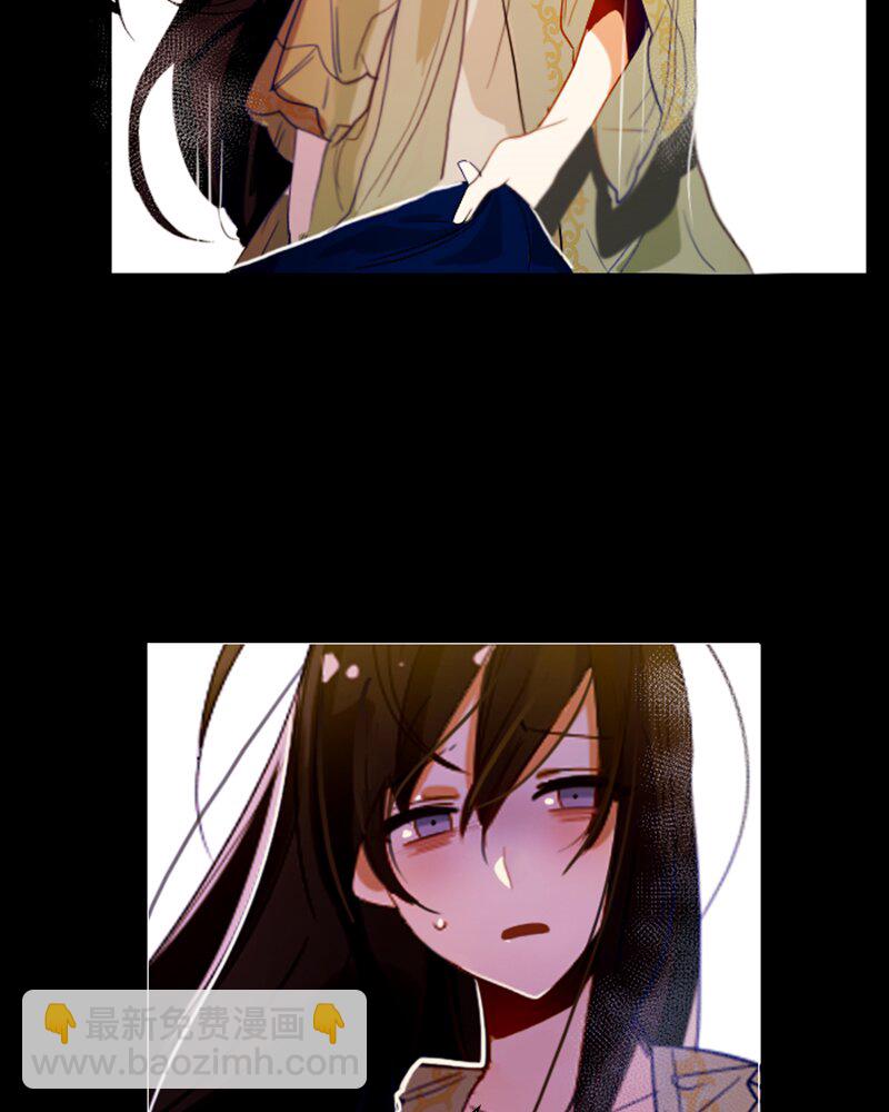《红莲之罪转生成为女骑士》023 第二十三章 第26页