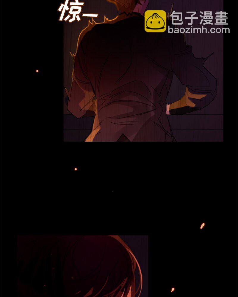《红莲之罪转生成为女骑士》023 第二十三章 第45页