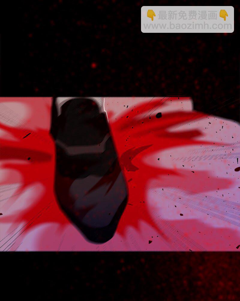 《红莲之罪转生成为女骑士》023 第二十三章 第5页