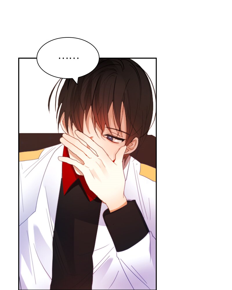 《红莲之罪转生成为女骑士》022 第二十二章 第11页