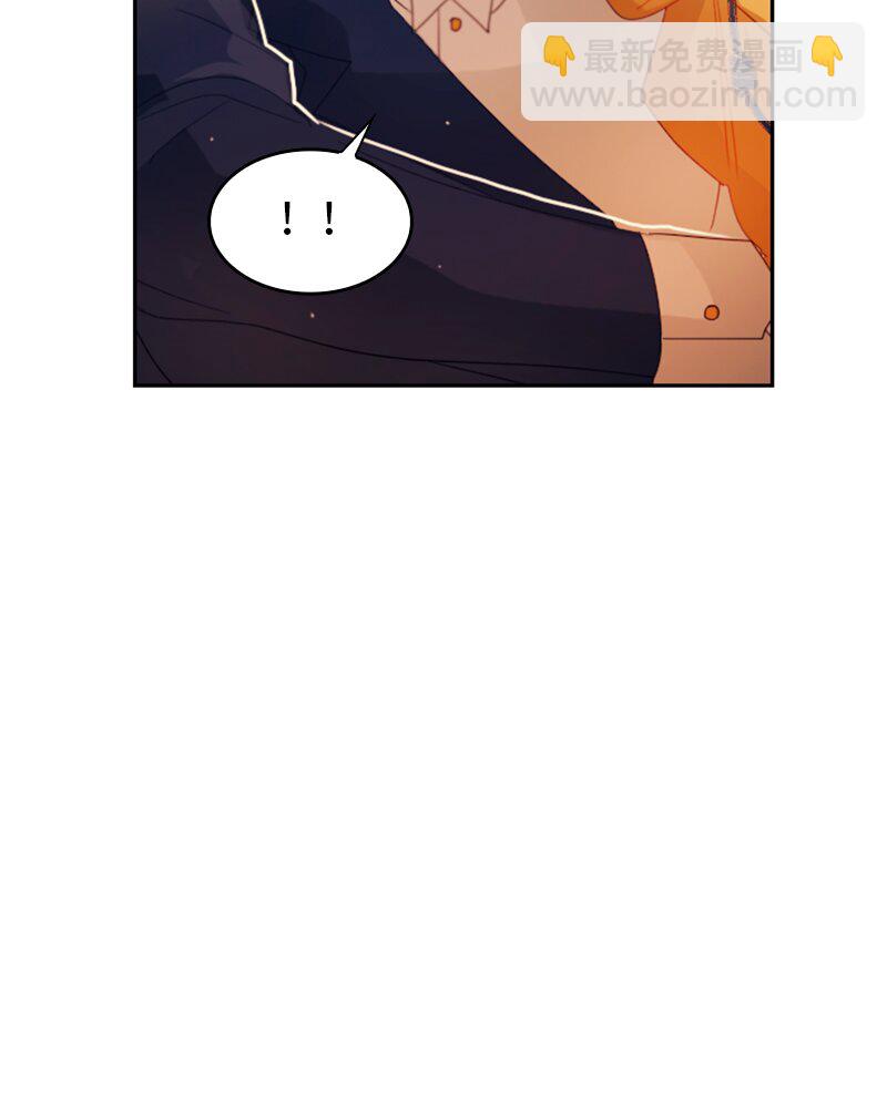《红莲之罪转生成为女骑士》022 第二十二章 第24页