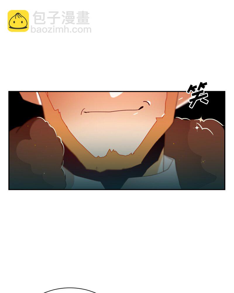 《红莲之罪转生成为女骑士》022 第二十二章 第37页