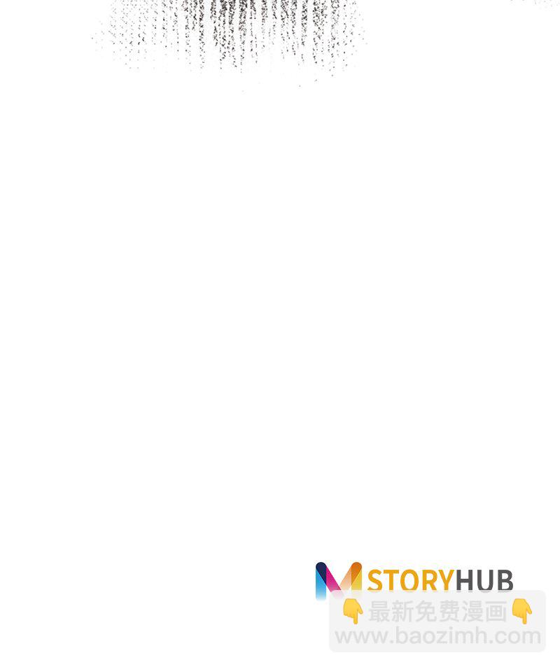 《红莲之罪转生成为女骑士》022 第二十二章 第40页