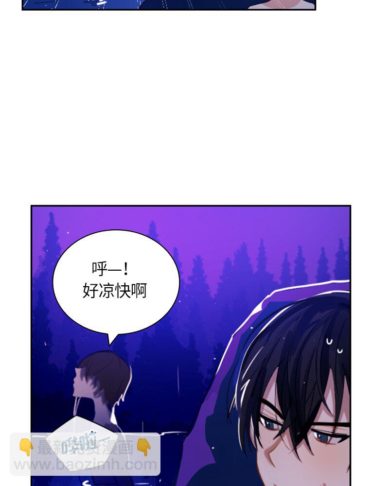 《红莲之罪转生成为女骑士》024 第二十四章 第25页