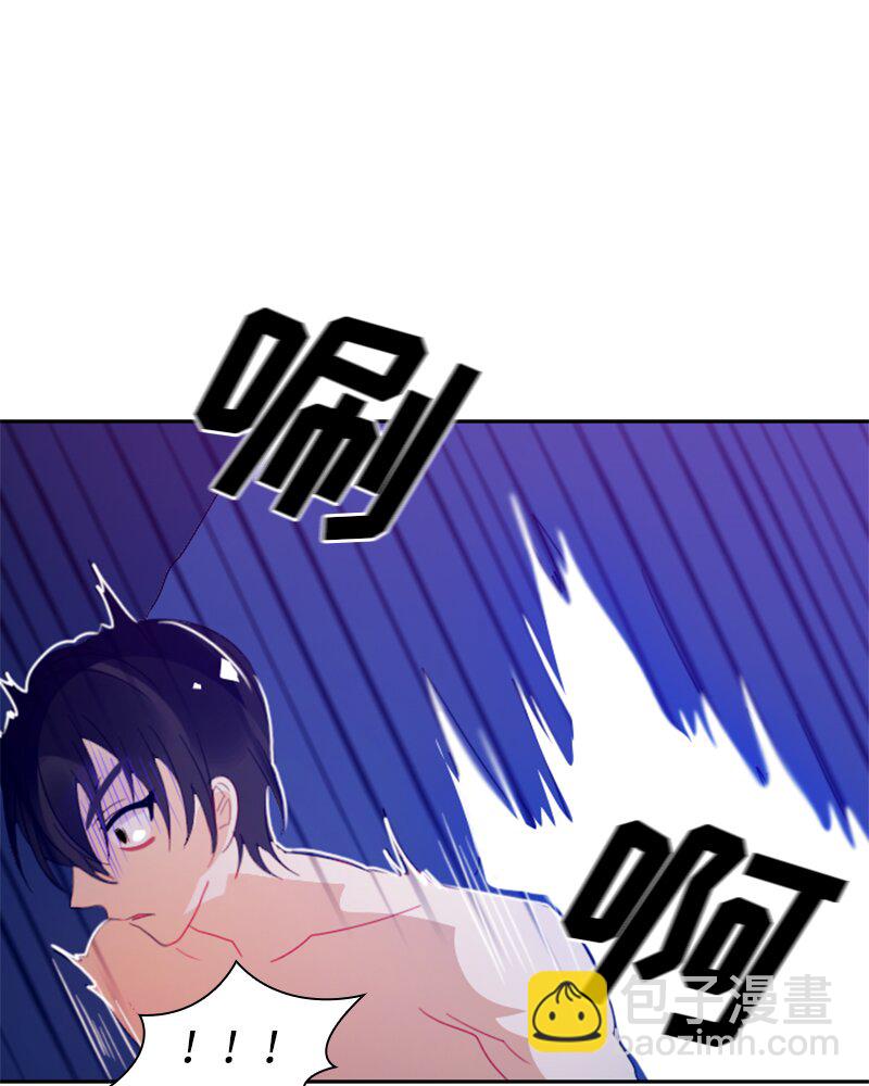 《红莲之罪转生成为女骑士》024 第二十四章 第34页