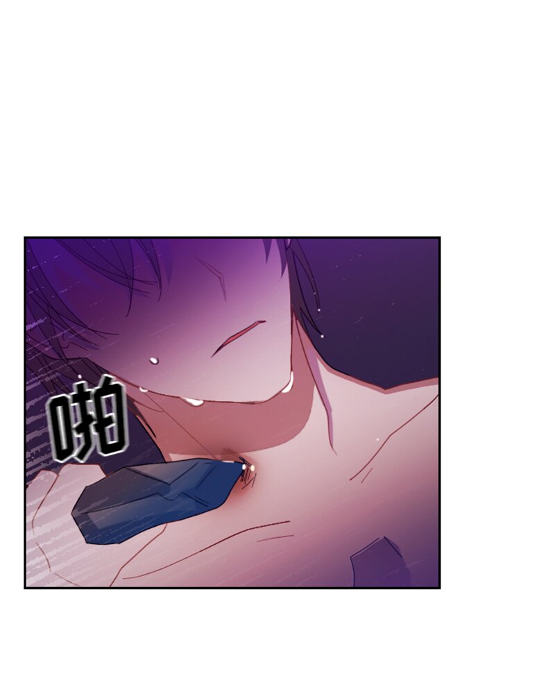 《红莲之罪转生成为女骑士》024 第二十四章 第38页