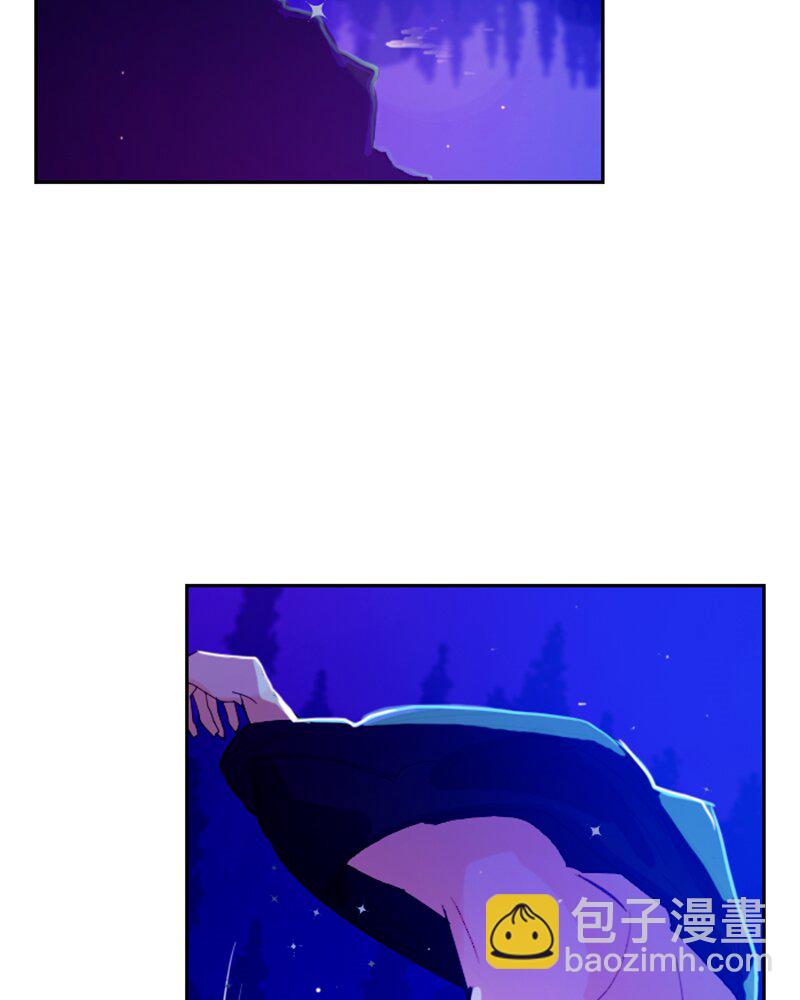 《红莲之罪转生成为女骑士》024 第二十四章 第3页