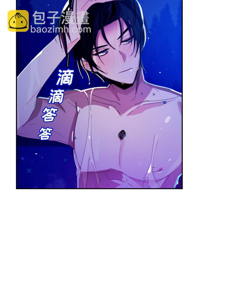 《红莲之罪转生成为女骑士》024 第二十四章 第7页