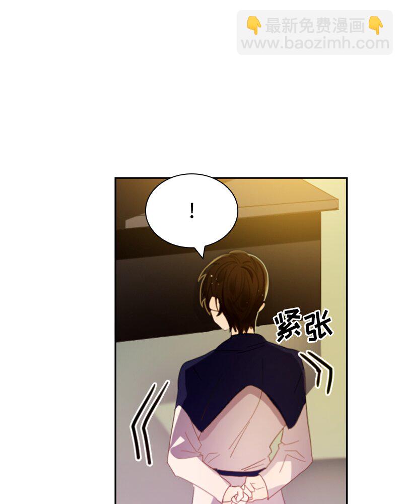 《红莲之罪转生成为女骑士》021 第二十一章 第25页