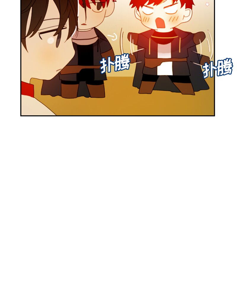 《红莲之罪转生成为女骑士》021 第二十一章 第50页