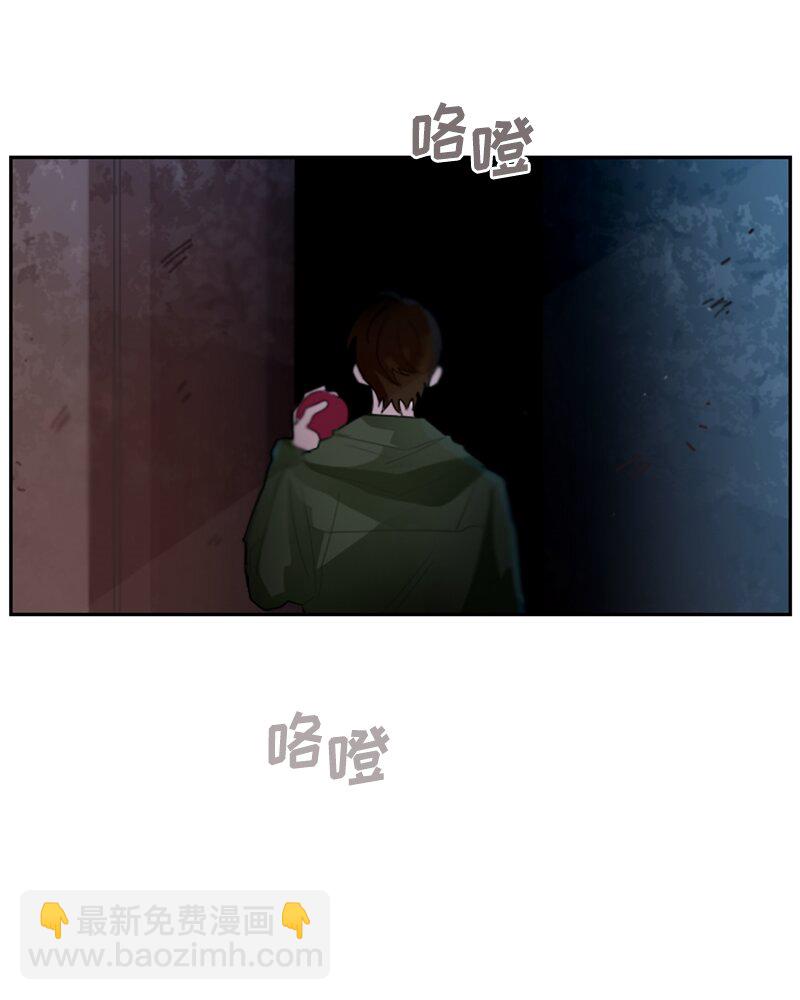 《红莲之罪转生成为女骑士》028 第二十八章 第42页