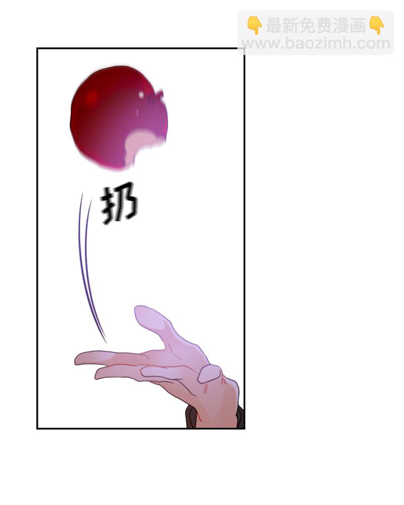 《红莲之罪转生成为女骑士》028 第二十八章 第44页