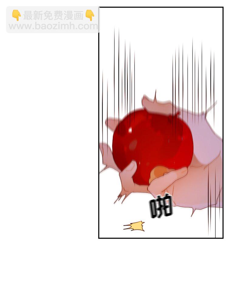 《红莲之罪转生成为女骑士》028 第二十八章 第45页